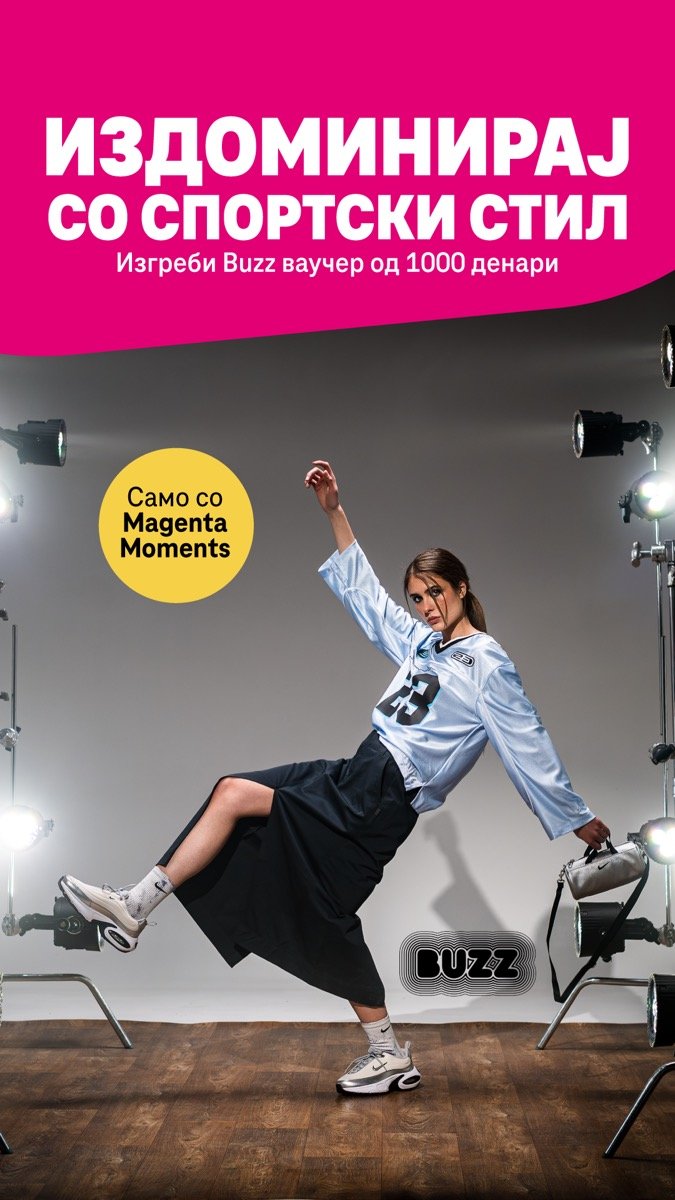 Magenta Moments x Buzz sportswear campaign