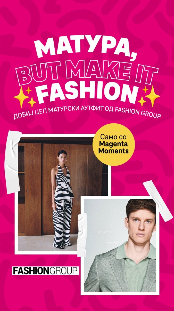Magenta Moments x Fashion Group voucher campaign