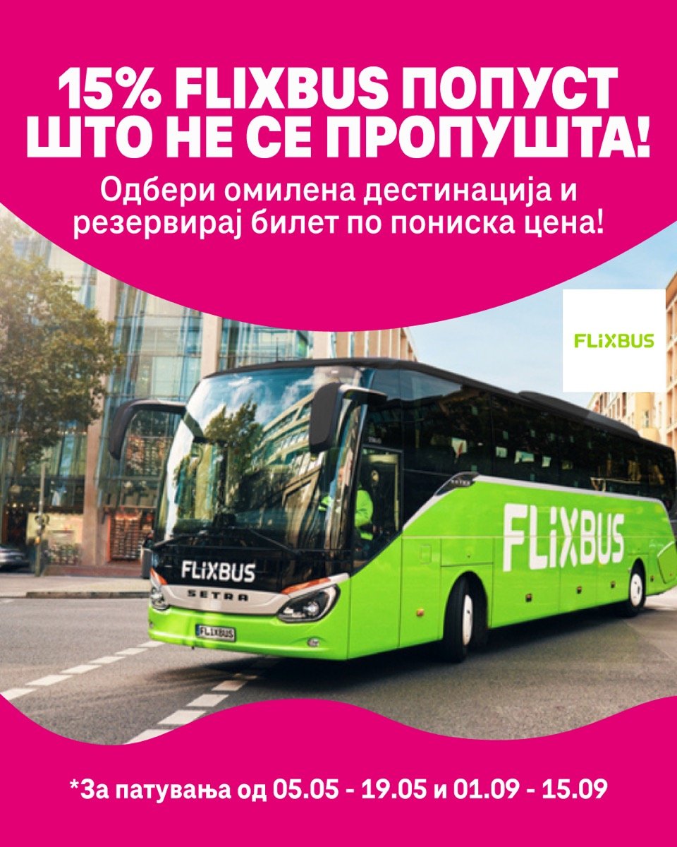 Magenta Moments x FlixBus voucher campaign