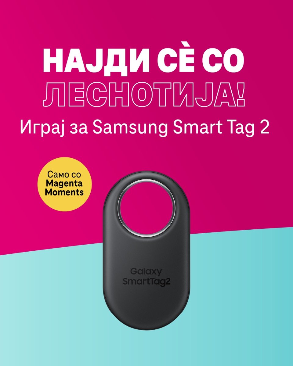 Magenta Moments x Samsung SmartTag2 campaign