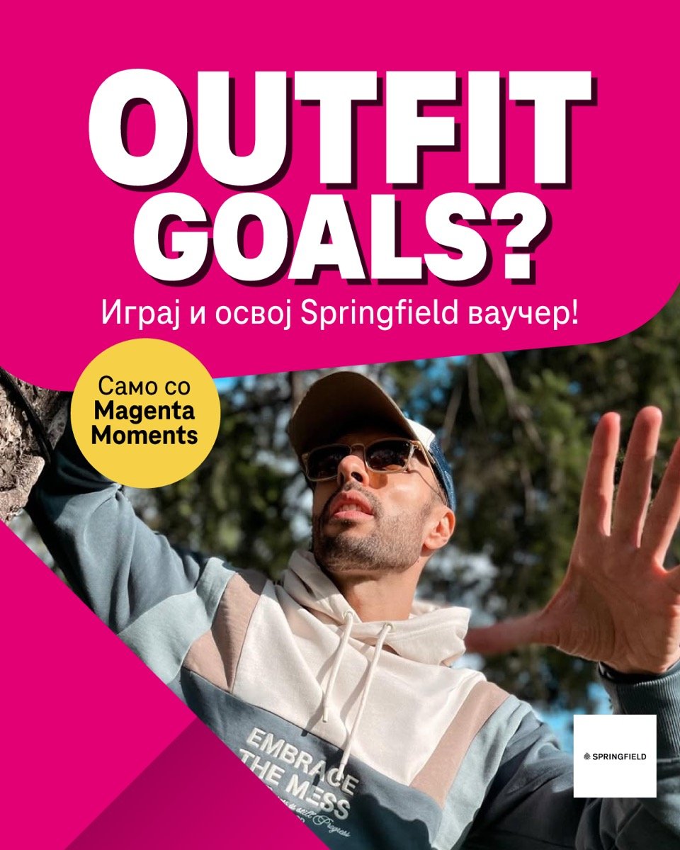 Magenta Moments x Springfield voucher campaign